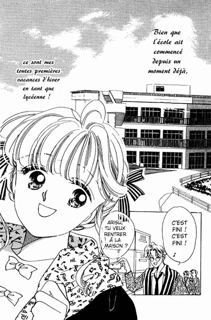 Mysterious Alice Chapitre 8 - Page 1