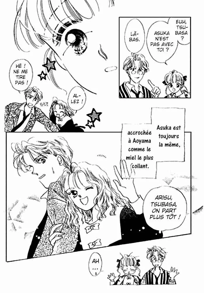 Mysterious Alice Chapitre 8 - Page 2