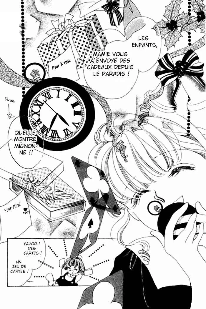 Mysterious Alice Chapitre 8 - Page 4