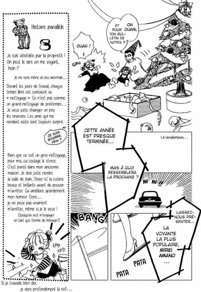 Mysterious Alice Chapitre 8 - Page 5