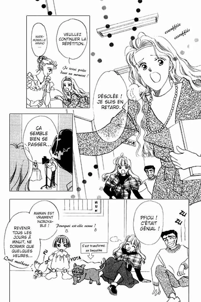 Mysterious Alice Chapitre 8 - Page 6
