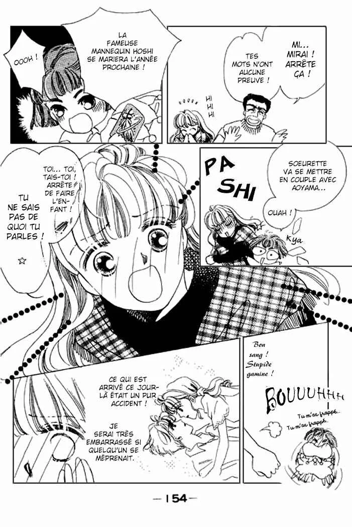 Mysterious Alice Chapitre 8 - Page 8