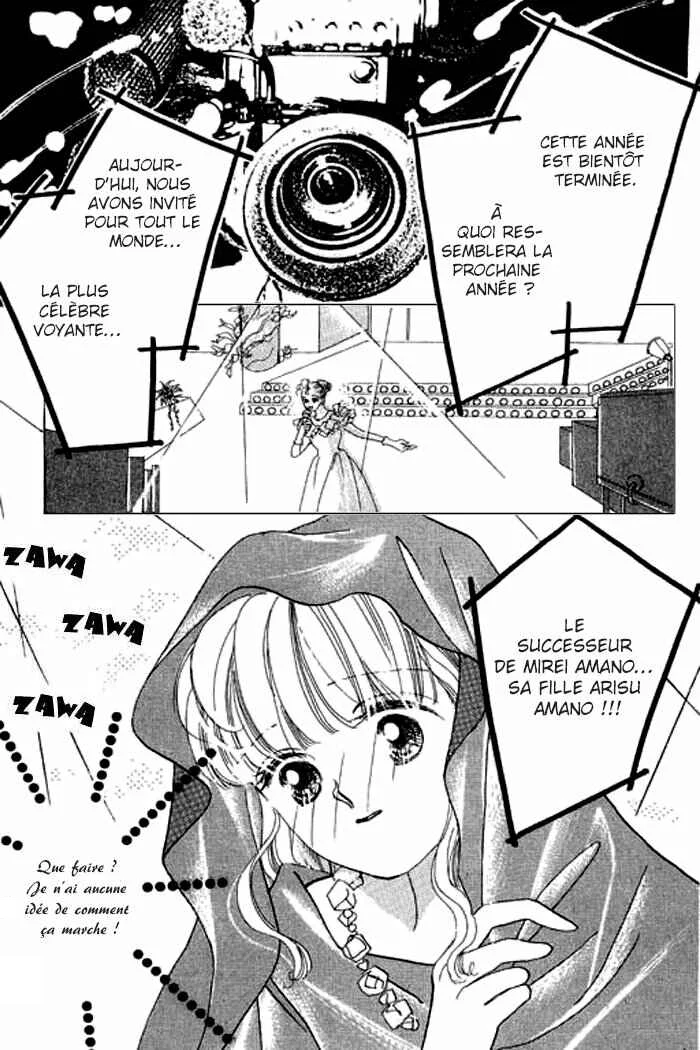 Mysterious Alice Chapitre 8 - Page 11