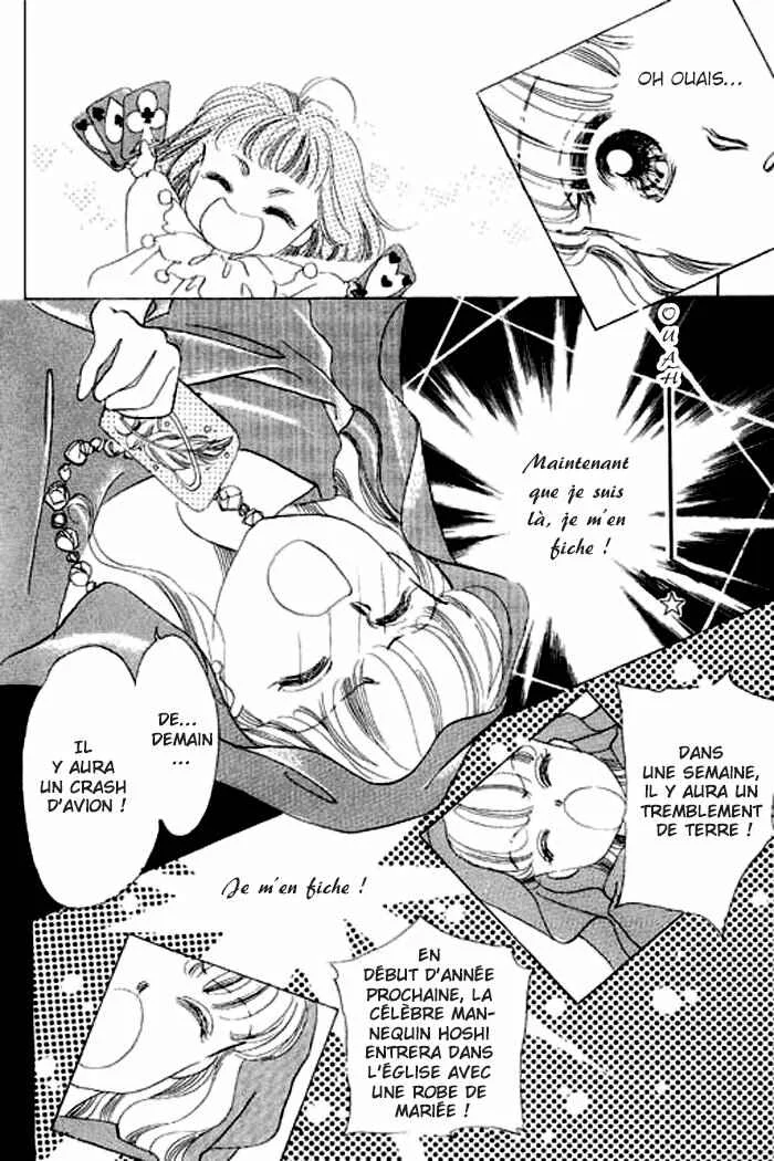 Mysterious Alice Chapitre 8 - Page 14