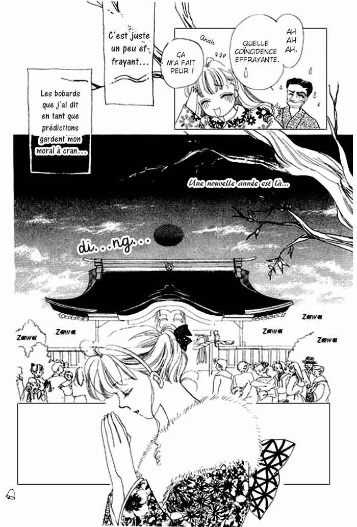 Mysterious Alice Chapitre 8 - Page 16