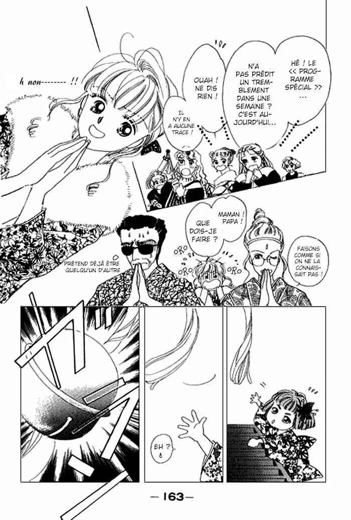 Mysterious Alice Chapitre 8 - Page 17