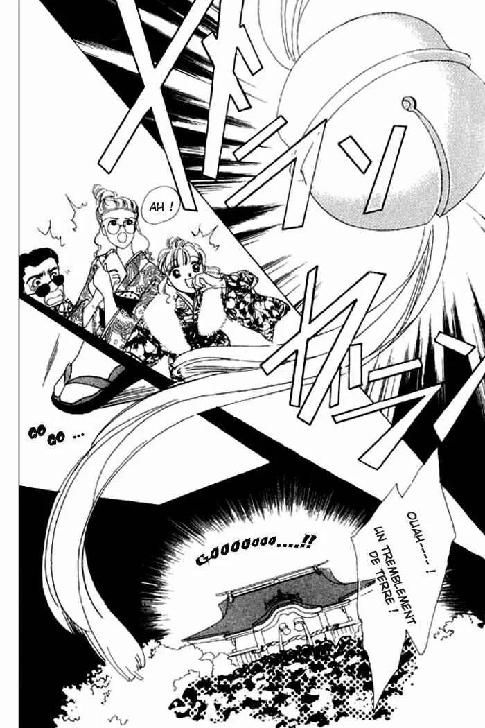 Mysterious Alice Chapitre 8 - Page 18