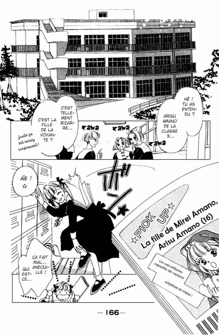Mysterious Alice Chapitre 8 - Page 20