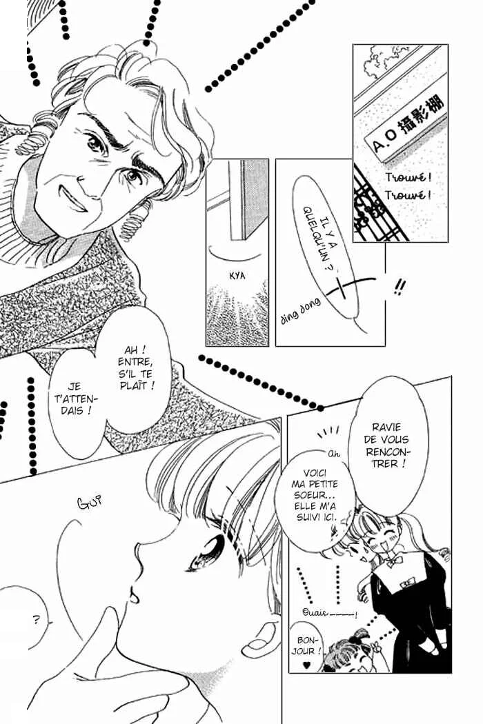 Mysterious Alice Chapitre 8 - Page 25