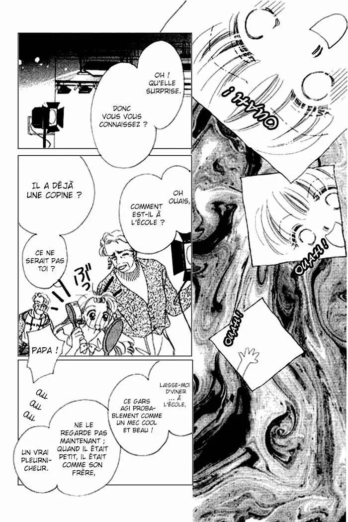 Mysterious Alice Chapitre 8 - Page 32