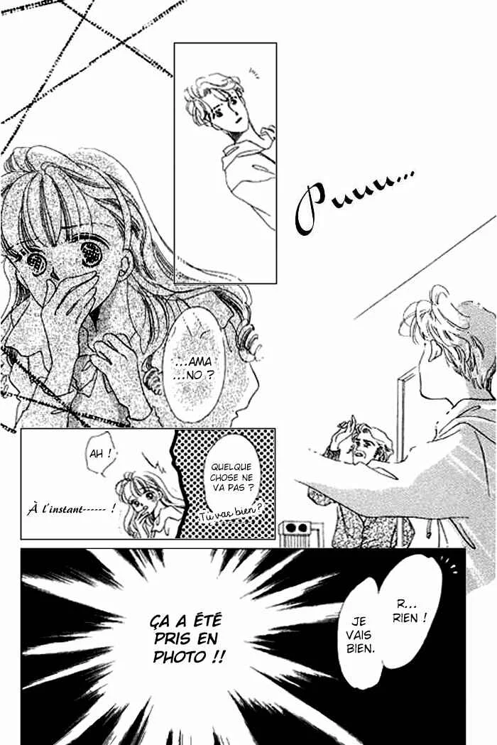 Mysterious Alice Chapitre 8 - Page 40