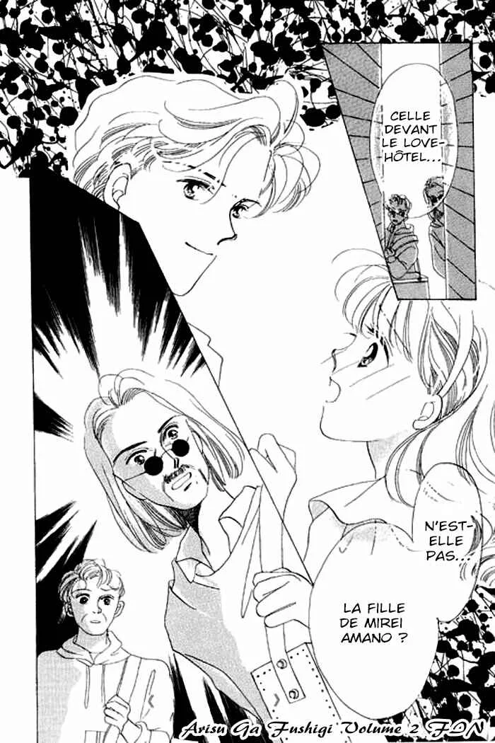 Mysterious Alice Chapitre 8 - Page 54