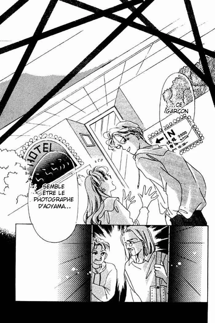 Mysterious Alice Chapitre 9 - Page 1