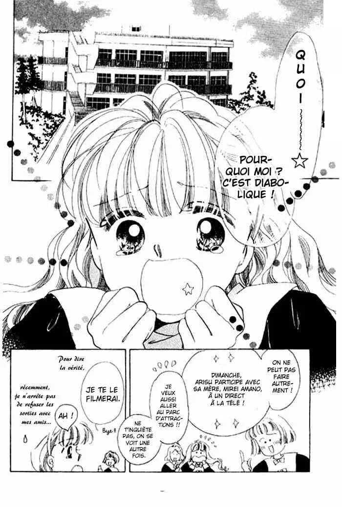Mysterious Alice Chapitre 9 - Page 2