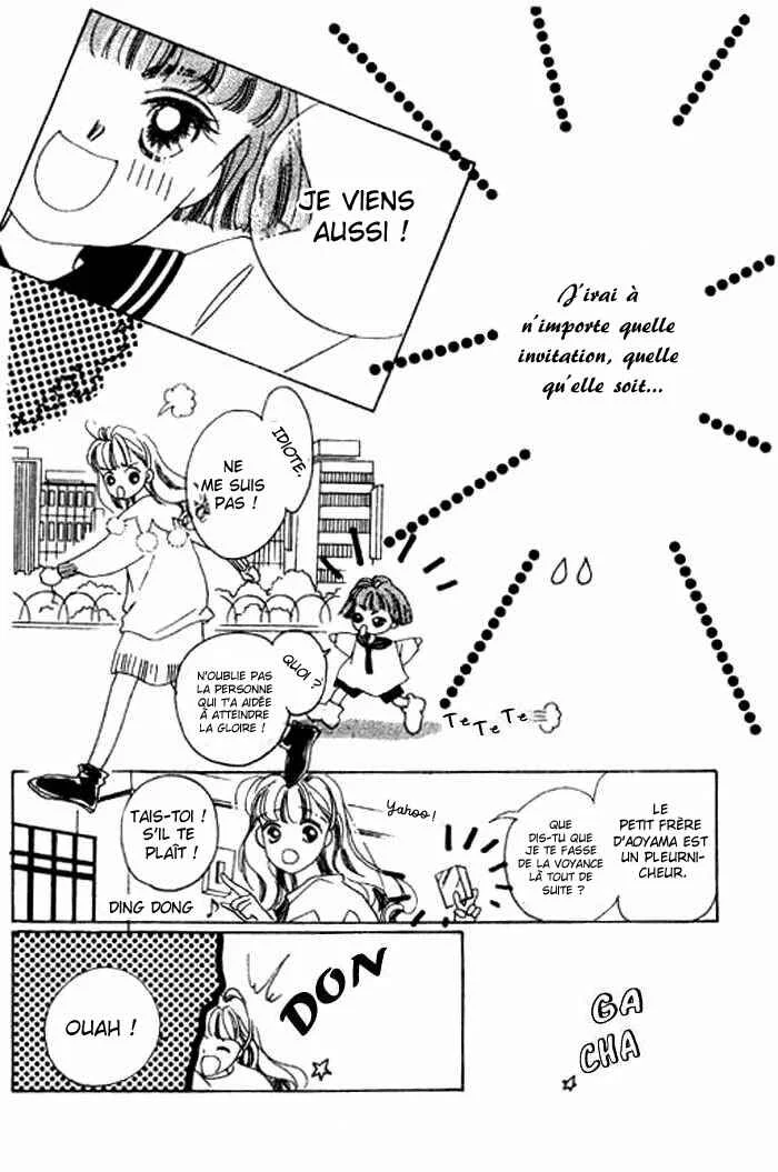 Mysterious Alice Chapitre 9 - Page 4