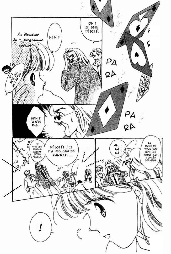 Mysterious Alice Chapitre 9 - Page 5