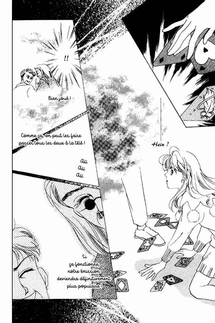 Mysterious Alice Chapitre 9 - Page 6