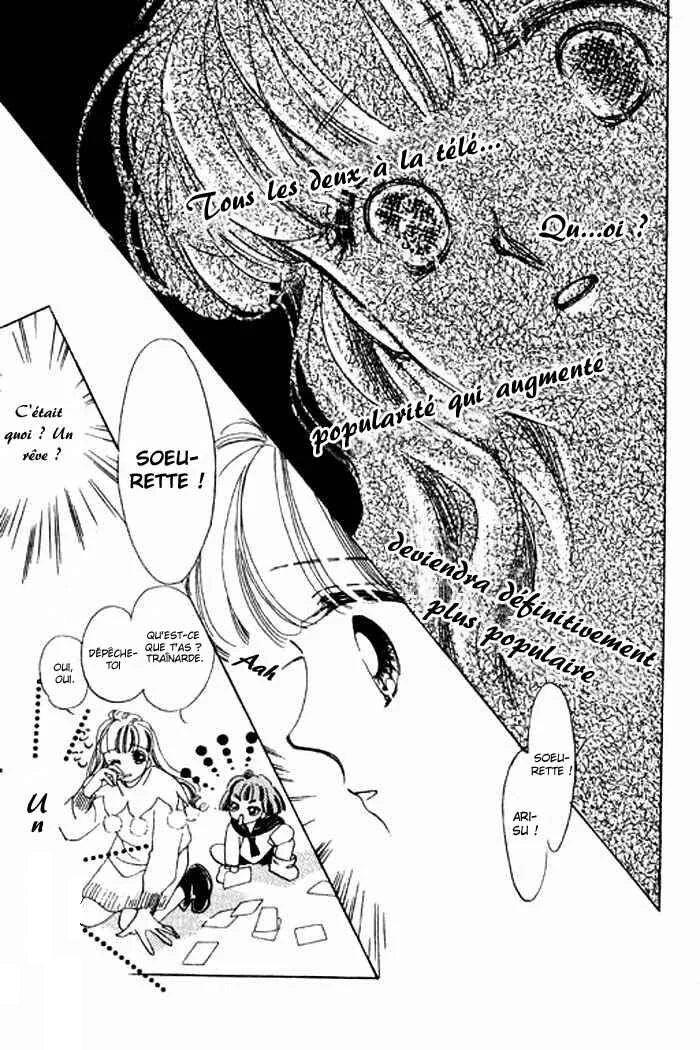 Mysterious Alice Chapitre 9 - Page 7