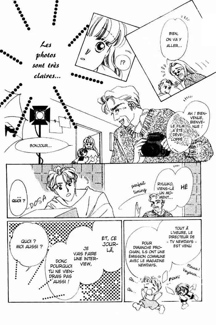 Mysterious Alice Chapitre 9 - Page 8