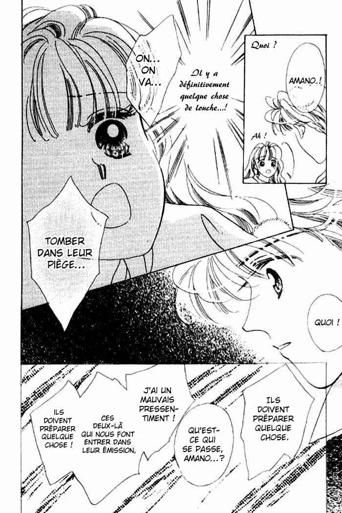 Mysterious Alice Chapitre 9 - Page 10