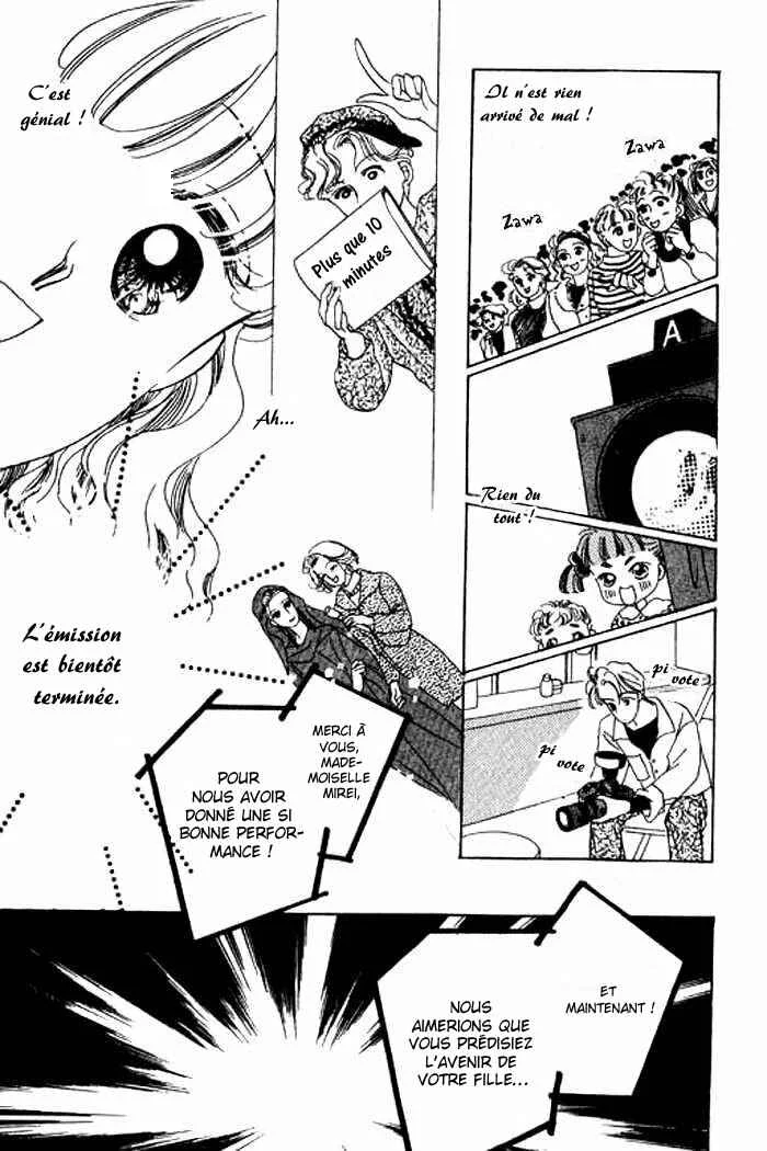 Mysterious Alice Chapitre 9 - Page 19