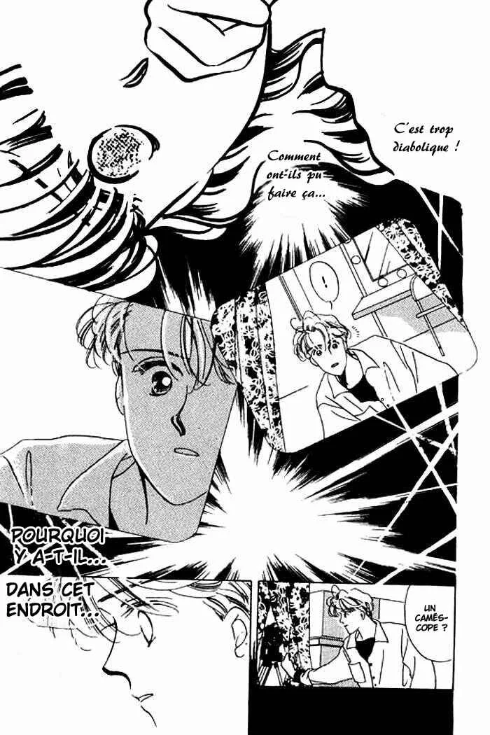 Mysterious Alice Chapitre 9 - Page 23