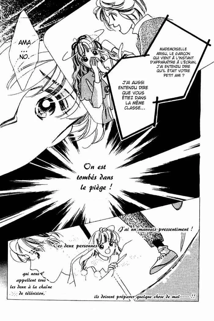 Mysterious Alice Chapitre 9 - Page 25