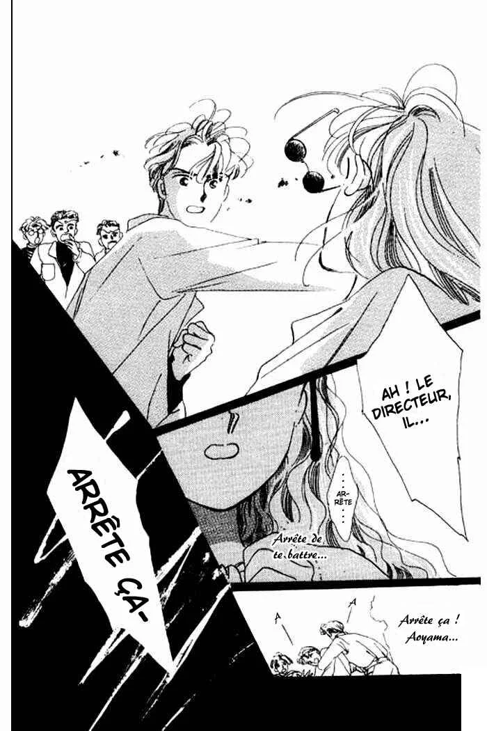 Mysterious Alice Chapitre 9 - Page 34