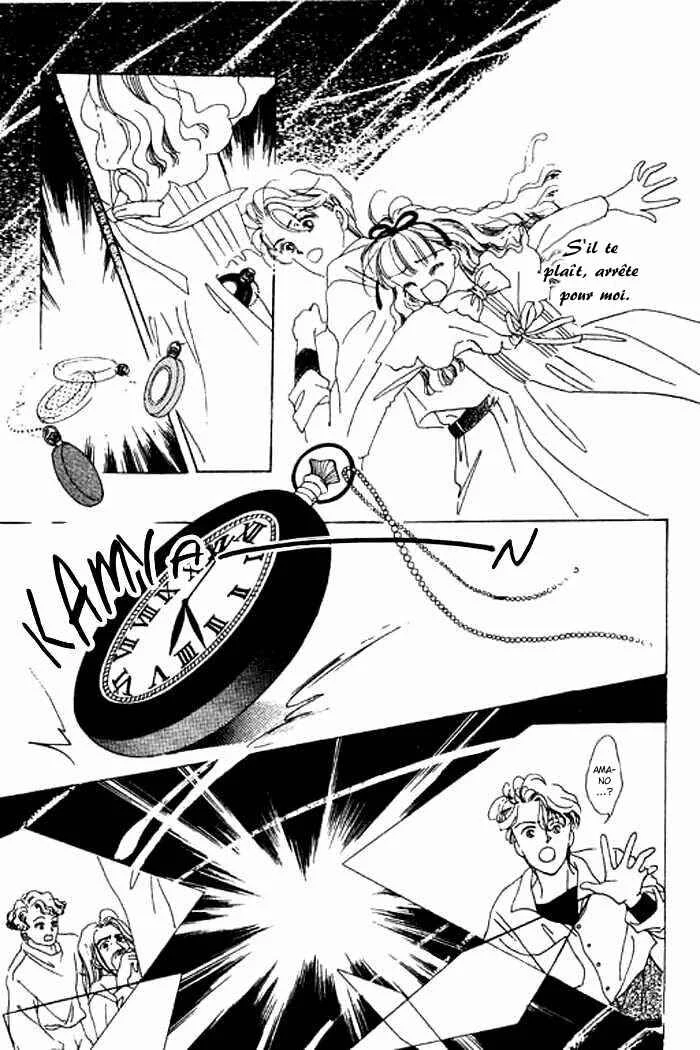 Mysterious Alice Chapitre 9 - Page 35