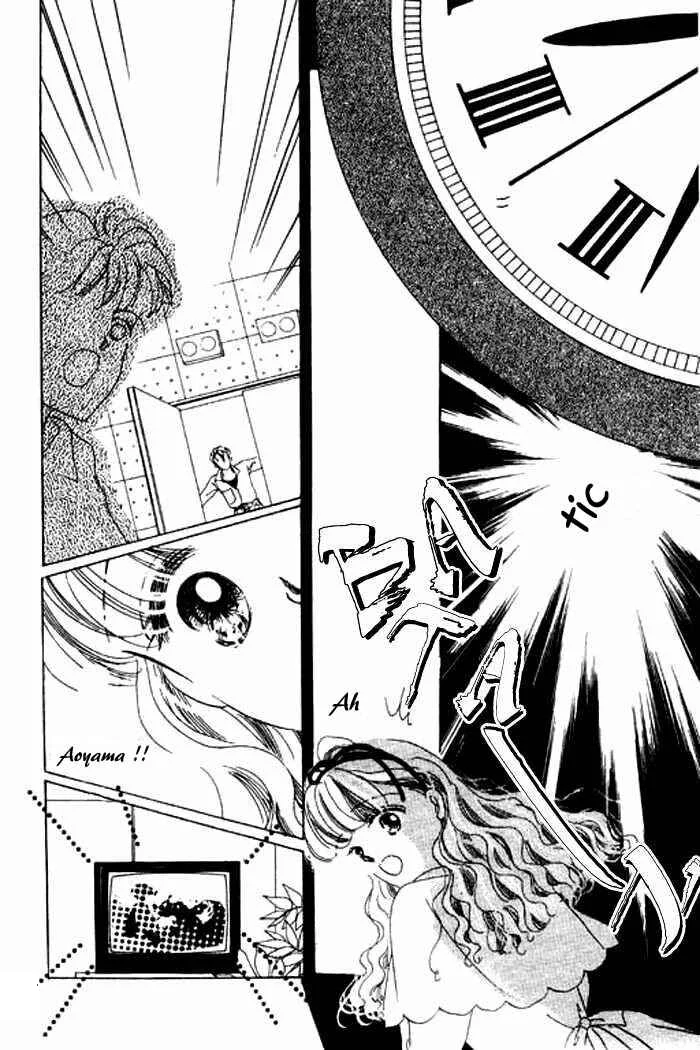 Mysterious Alice Chapitre 9 - Page 40