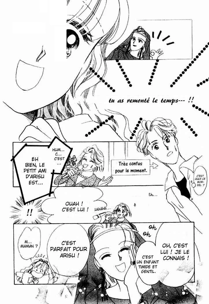 Mysterious Alice Chapitre 9 - Page 42
