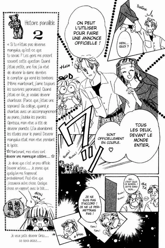 Mysterious Alice Chapitre 9 - Page 43