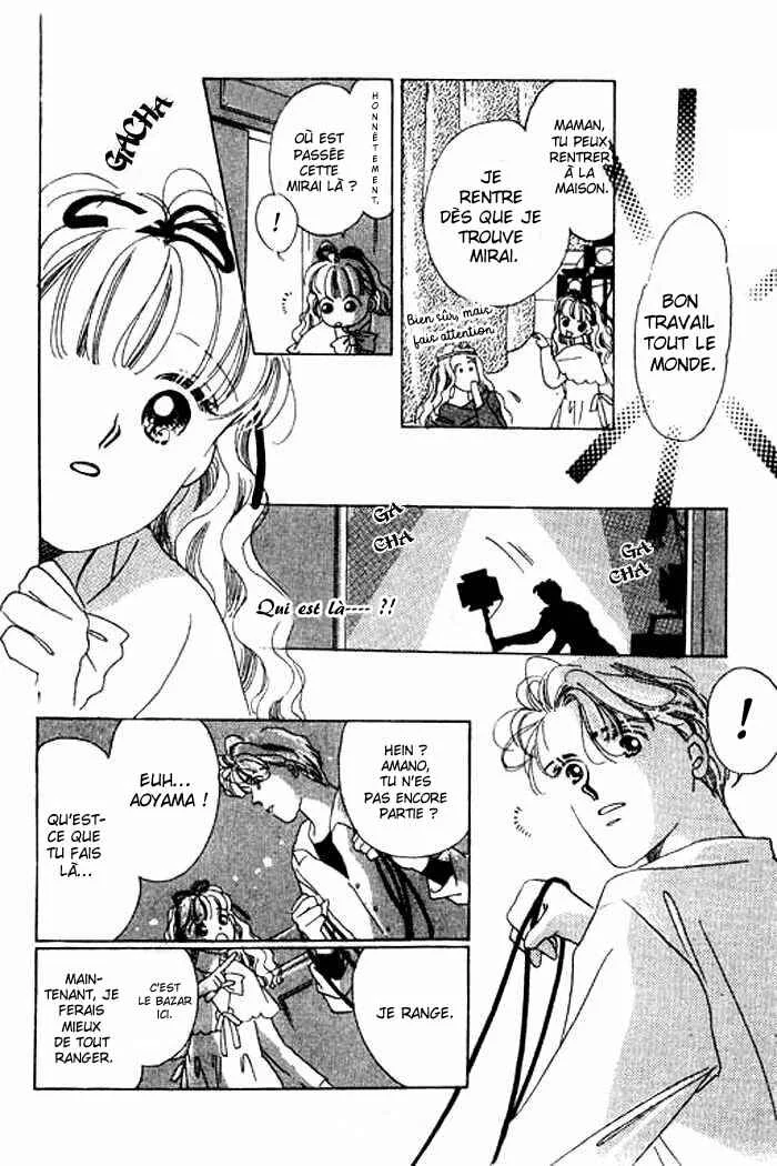 Mysterious Alice Chapitre 9 - Page 44