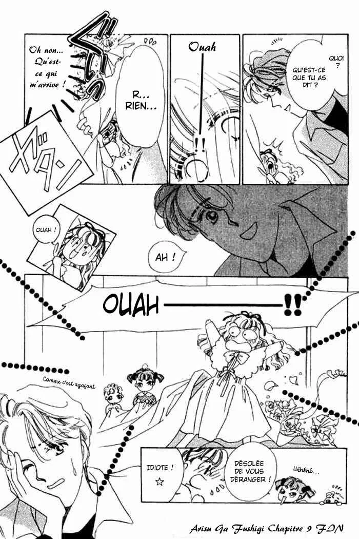 Mysterious Alice Chapitre 9 - Page 49