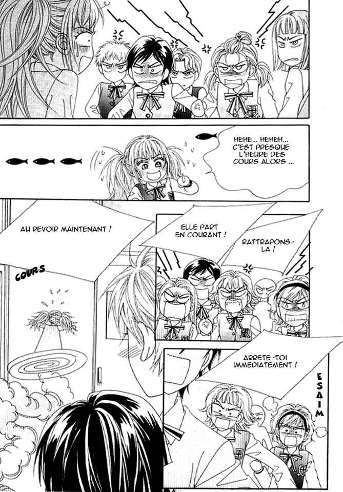 Nae-soong 9th Grade Project Chapitre 1 - Page 28
