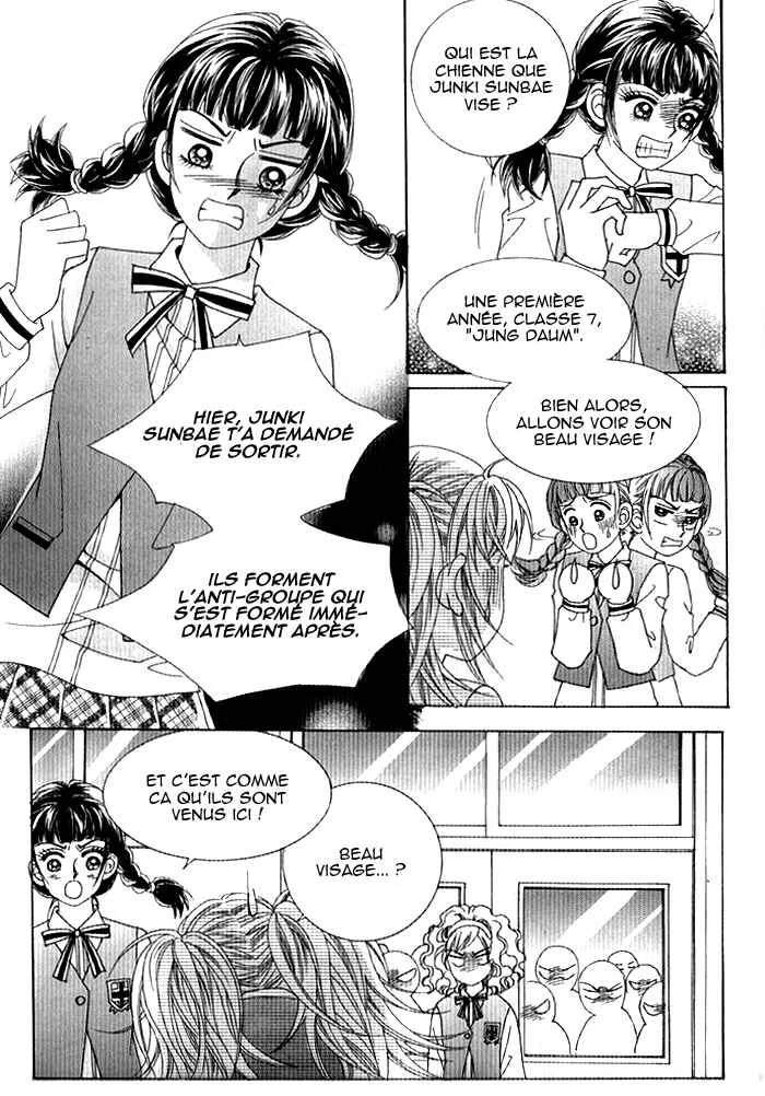 Nae-soong 9th Grade Project Chapitre 2 - Page 14