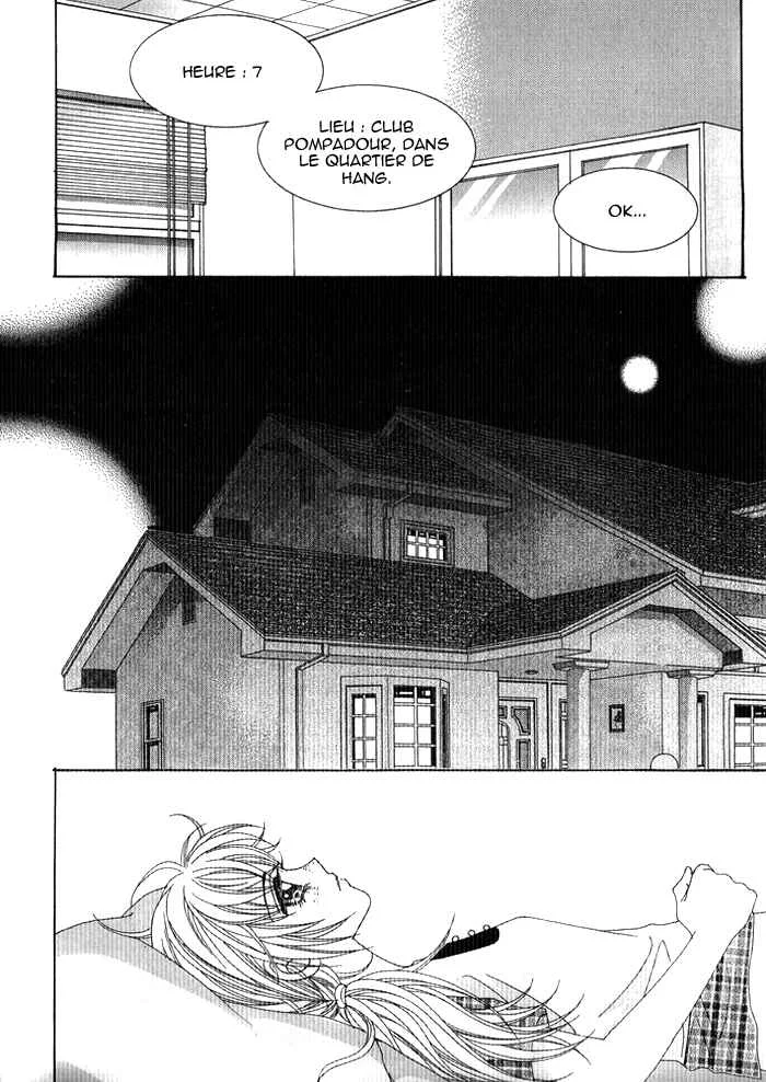 Nae-soong 9th Grade Project Chapitre 2 - Page 33