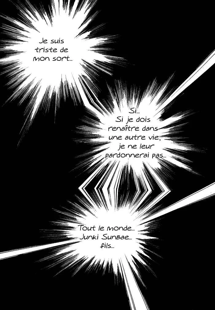 Nae-soong 9th Grade Project Chapitre 3 - Page 25