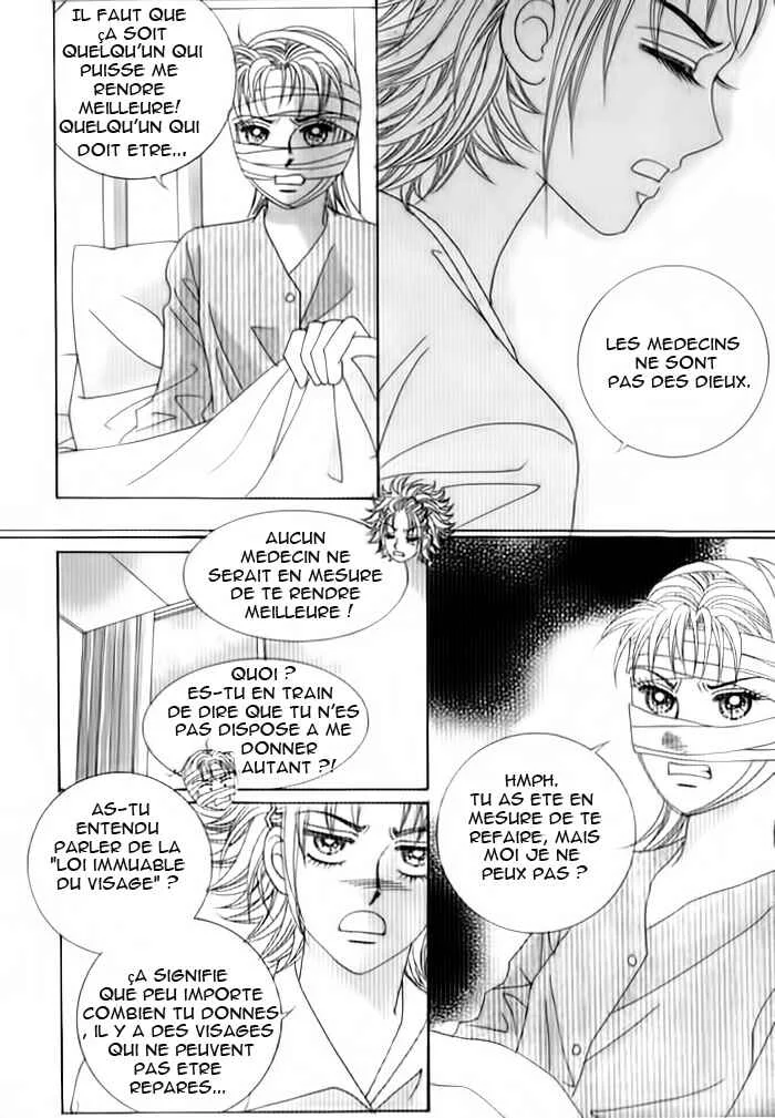 Nae-soong 9th Grade Project Chapitre 4 - Page 5