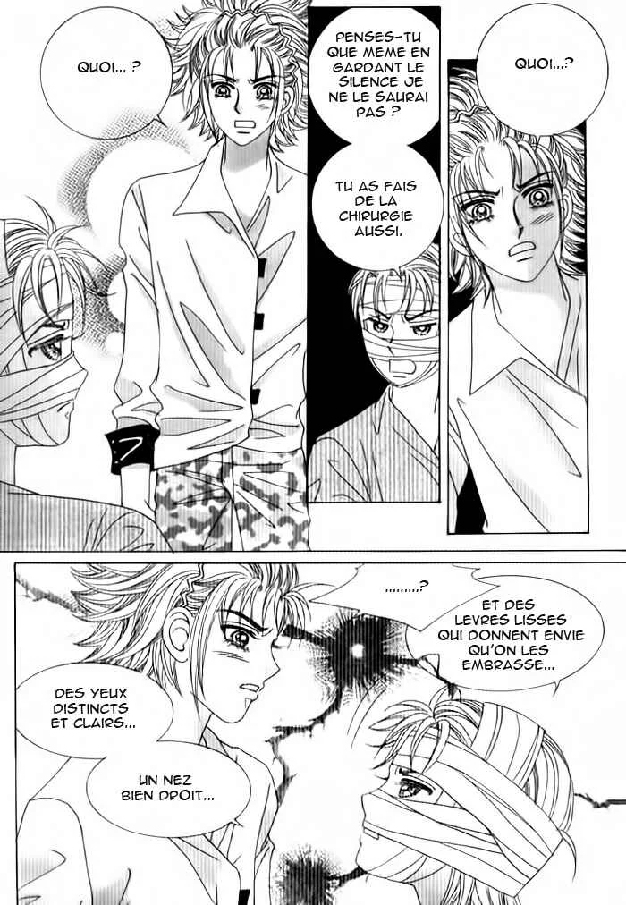 Nae-soong 9th Grade Project Chapitre 4 - Page 11