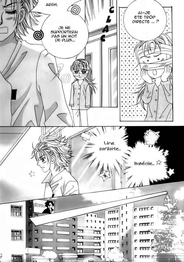 Nae-soong 9th Grade Project Chapitre 4 - Page 13