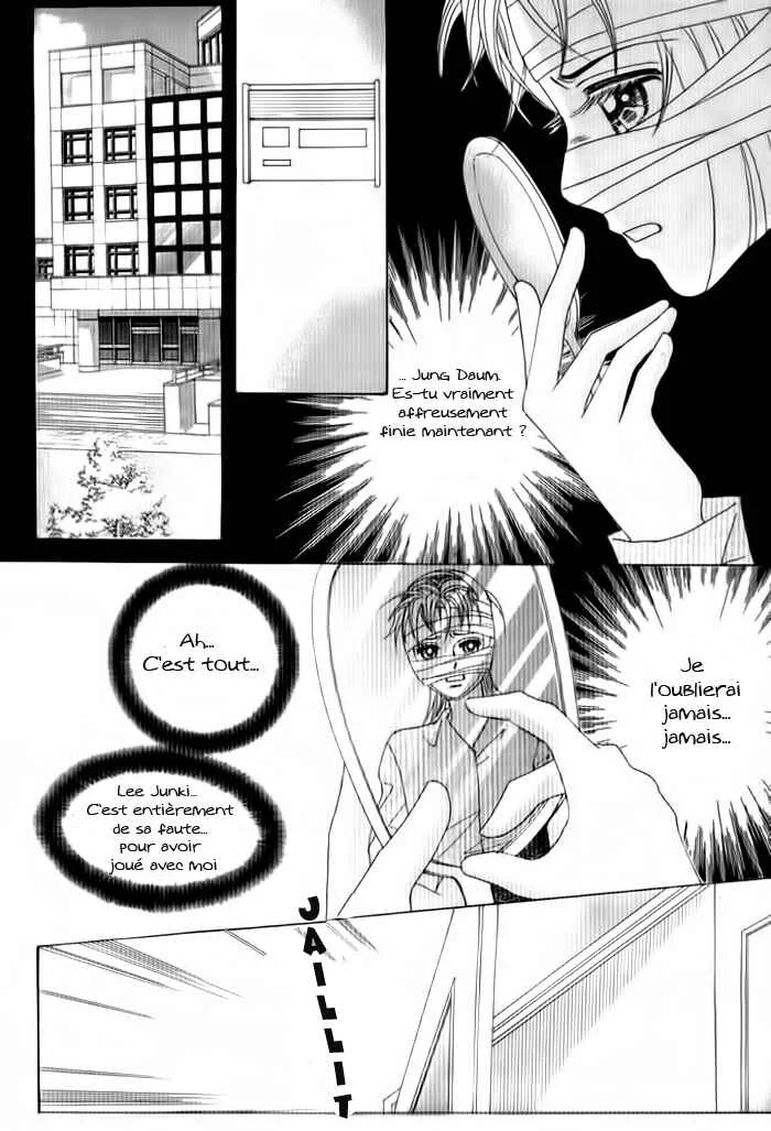 Nae-soong 9th Grade Project Chapitre 4 - Page 17