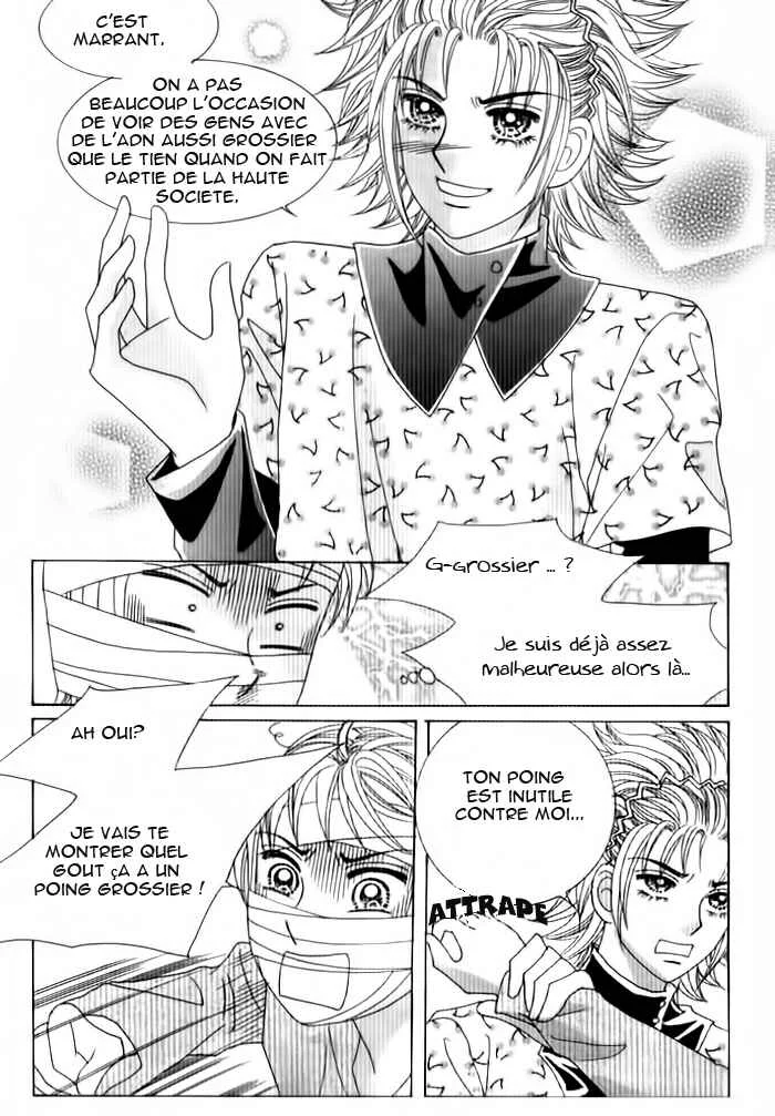Nae-soong 9th Grade Project Chapitre 4 - Page 23