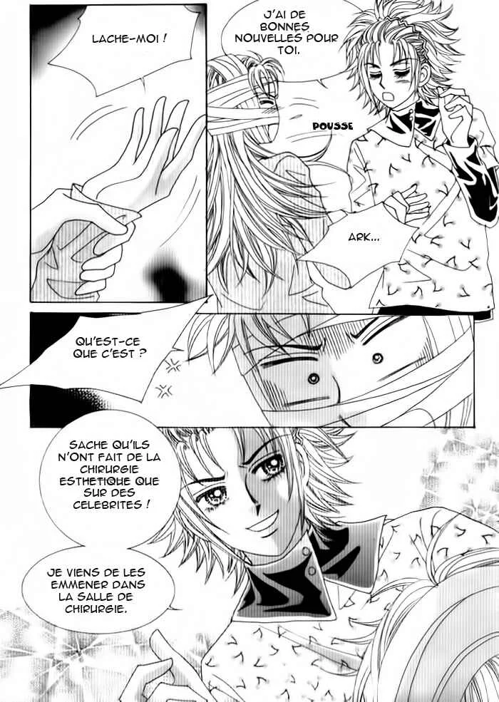 Nae-soong 9th Grade Project Chapitre 4 - Page 24