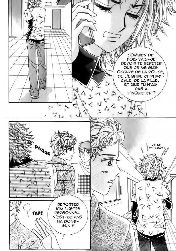 Nae-soong 9th Grade Project Chapitre 4 - Page 28