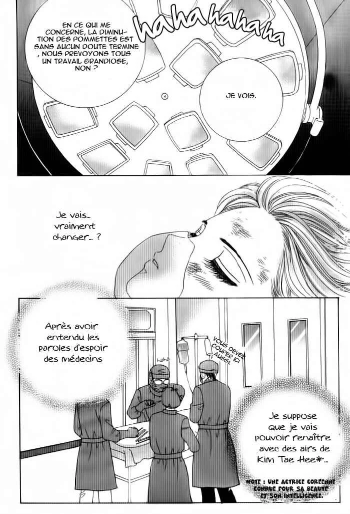Nae-soong 9th Grade Project Chapitre 4 - Page 32