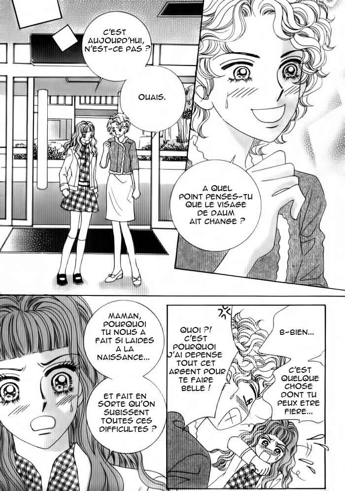 Nae-soong 9th Grade Project Chapitre 4 - Page 35