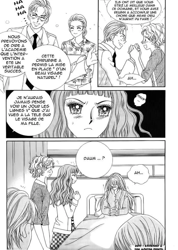 Nae-soong 9th Grade Project Chapitre 5 - Page 8