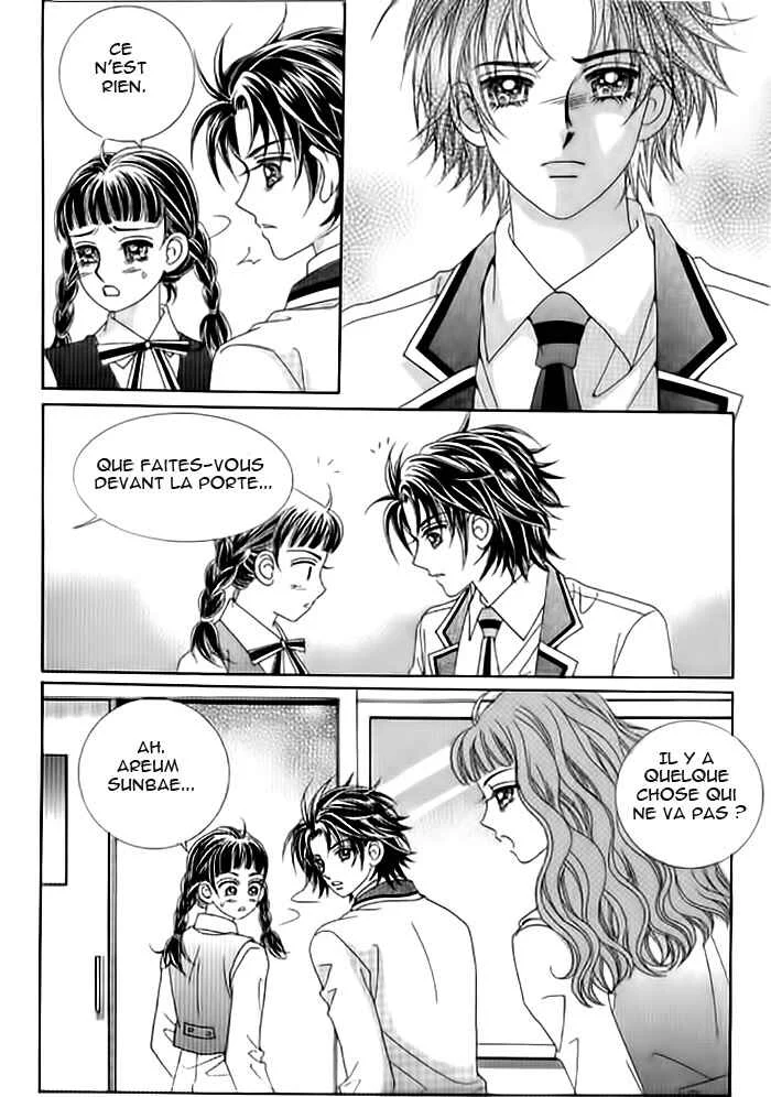 Nae-soong 9th Grade Project Chapitre 5 - Page 13