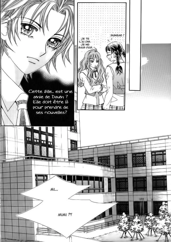 Nae-soong 9th Grade Project Chapitre 5 - Page 15